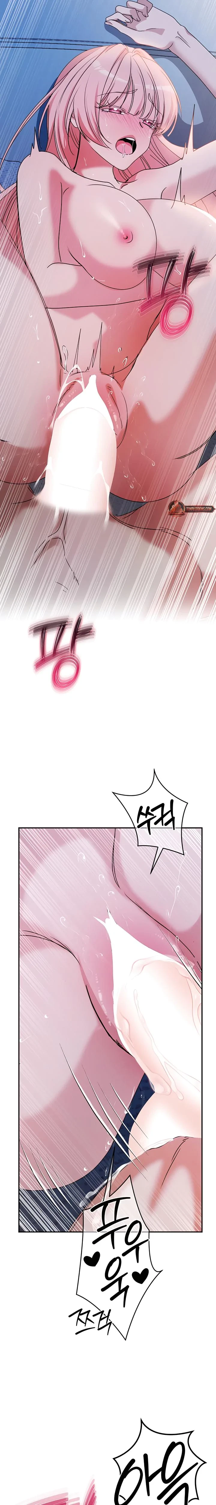 Our Temperature! Chapter 14, page 16