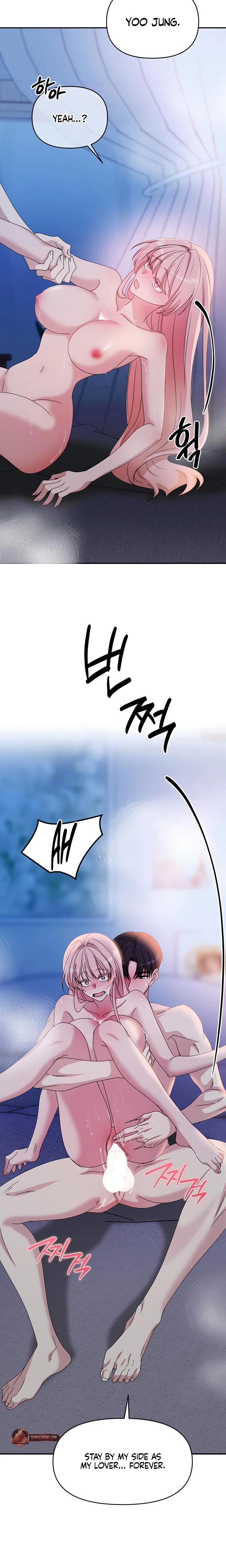 Our Temperature! Chapter 14, page 21
