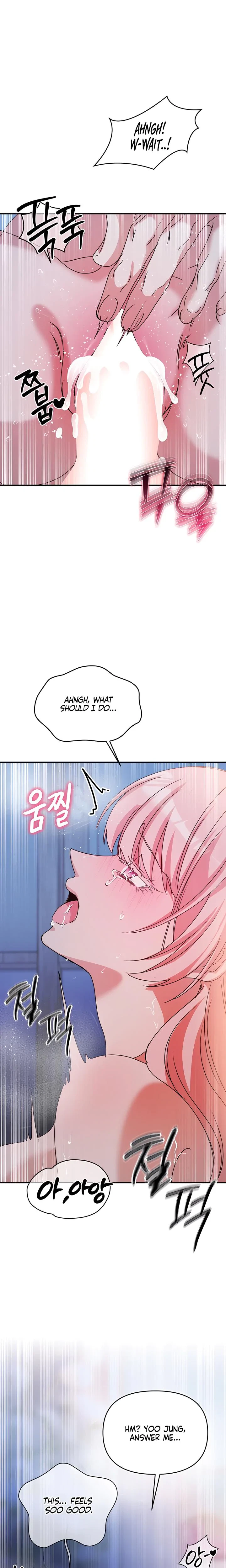 Our Temperature! Chapter 14, page 22