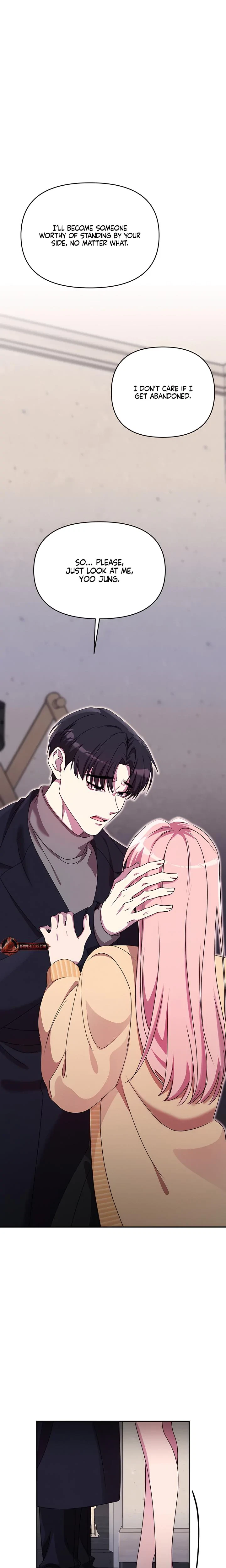 Our Temperature! Chapter 14, page 7