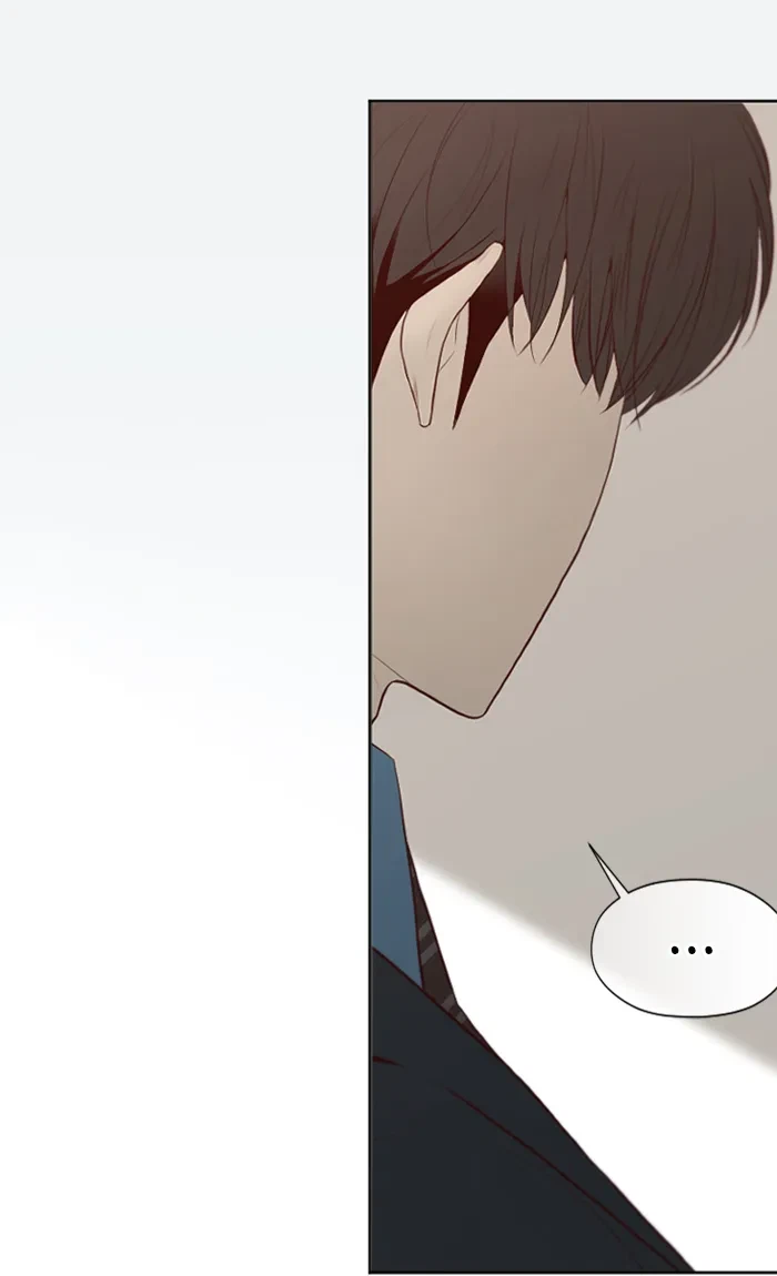 Take Me, I'm Yours Chapter 53, page 69