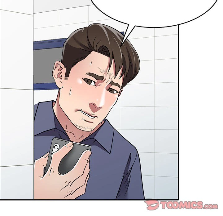 Chapter 18, page 69