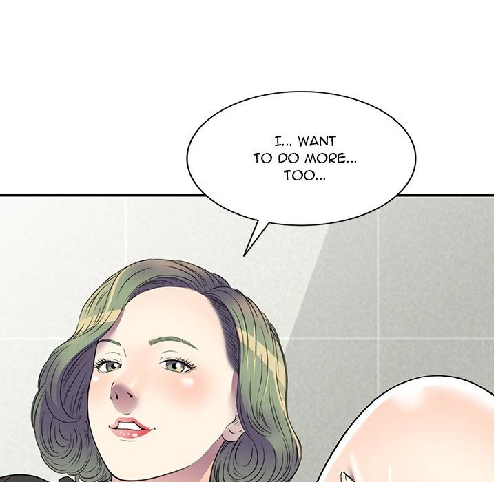 Chapter 18, page 7