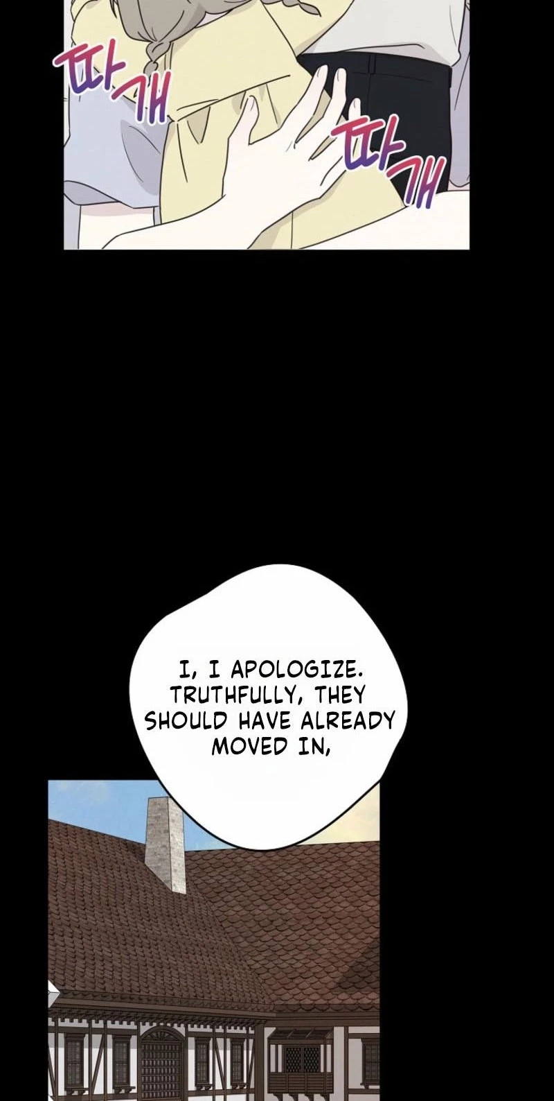 Chapter 22, page 11