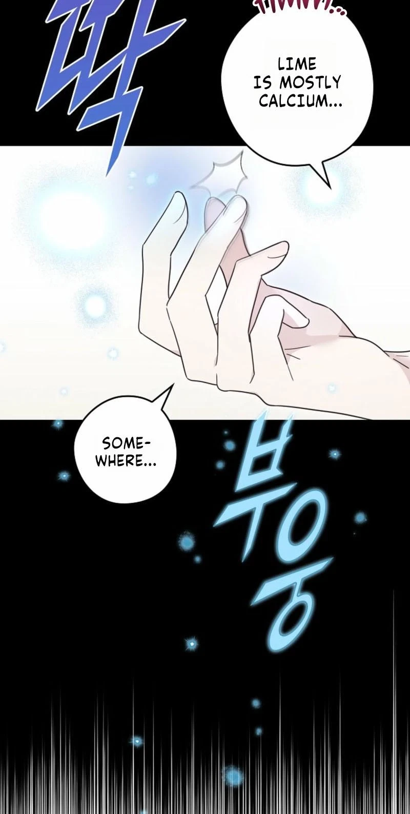 Chapter 22, page 14