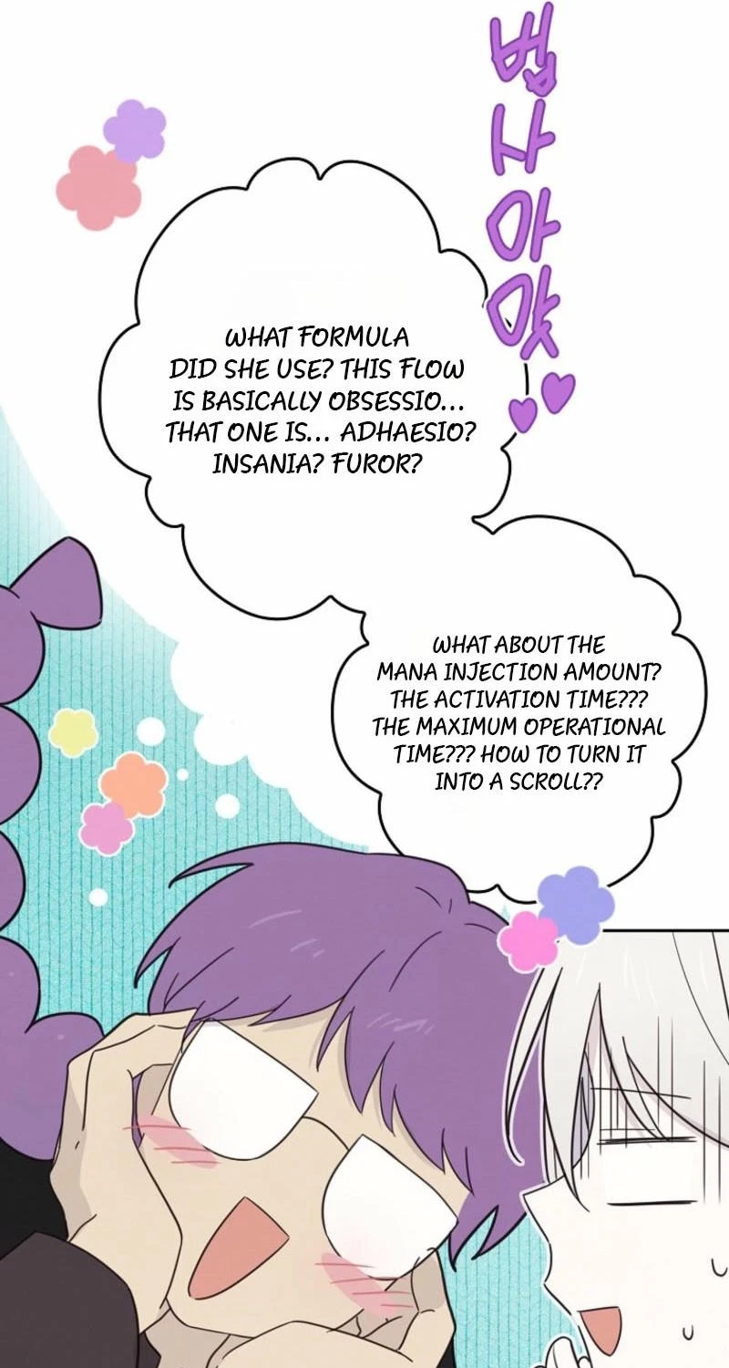 Chapter 22, page 25