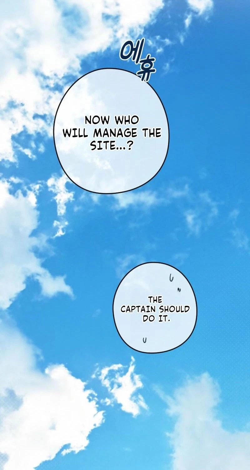 Chapter 22, page 32