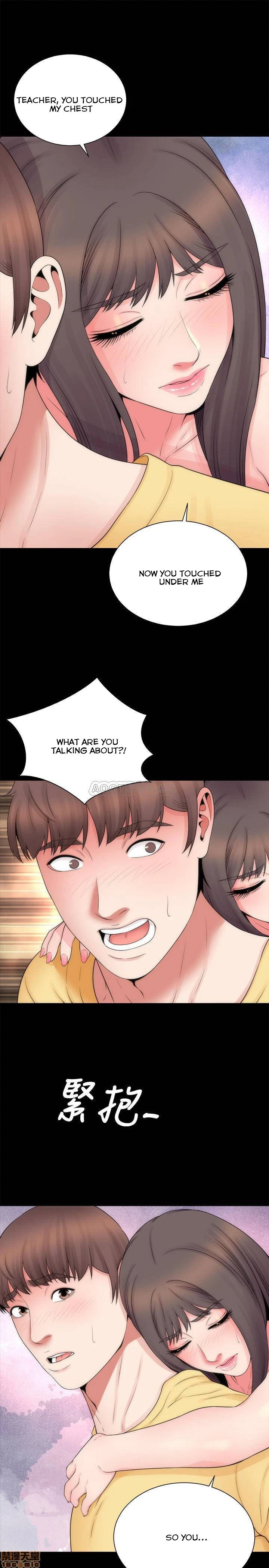Chapter 47, page 19