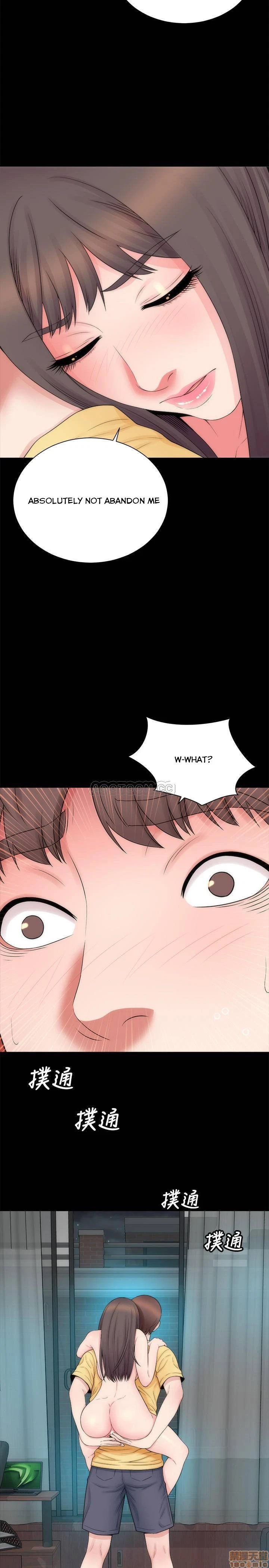 Chapter 47, page 20