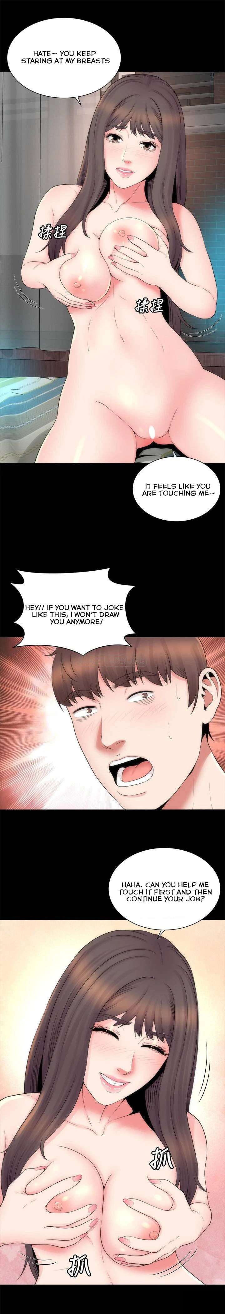 Chapter 47, page 7