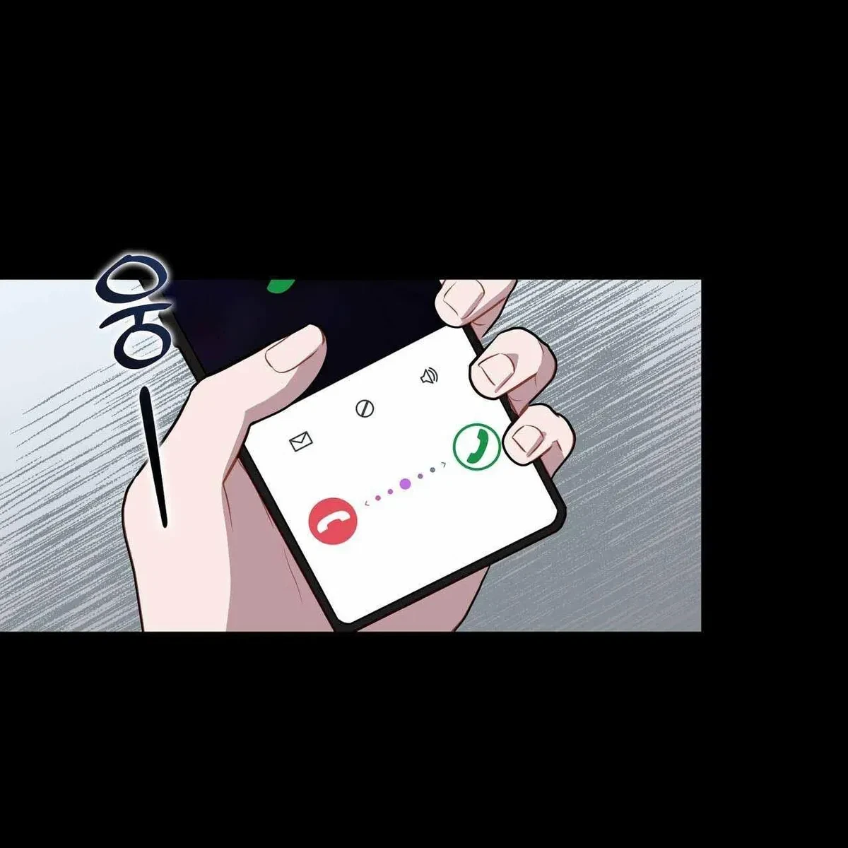 Every Villain Is Lemons Chapter 57, page 151