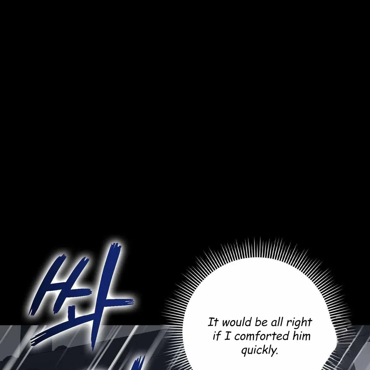 Every Villain Is Lemons Chapter 57, page 16