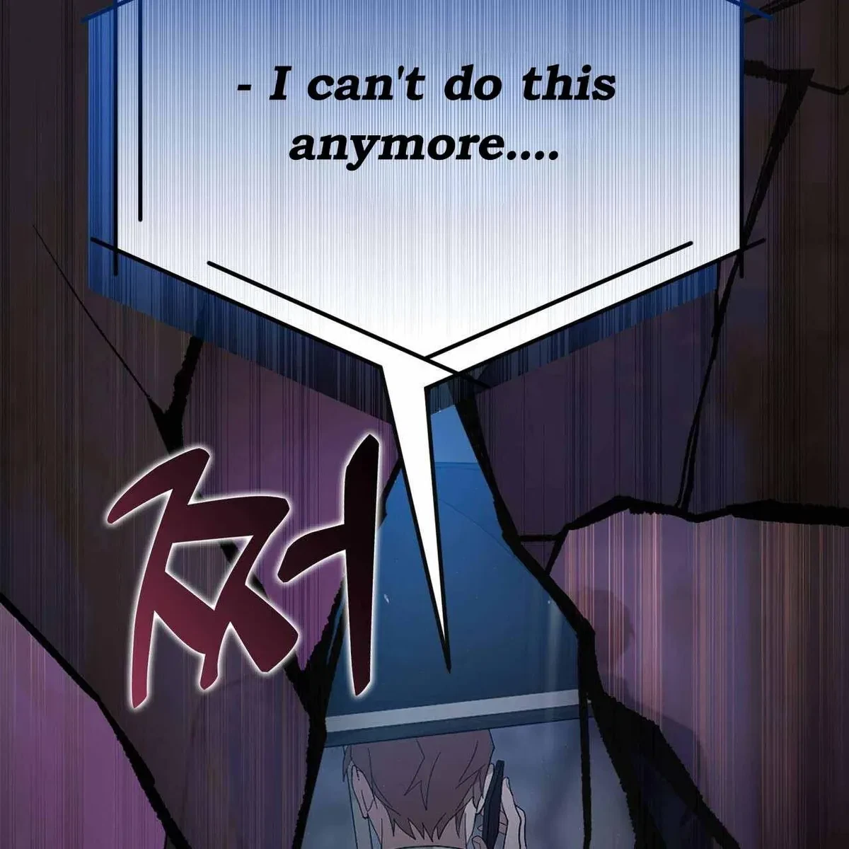 Every Villain Is Lemons Chapter 57, page 25