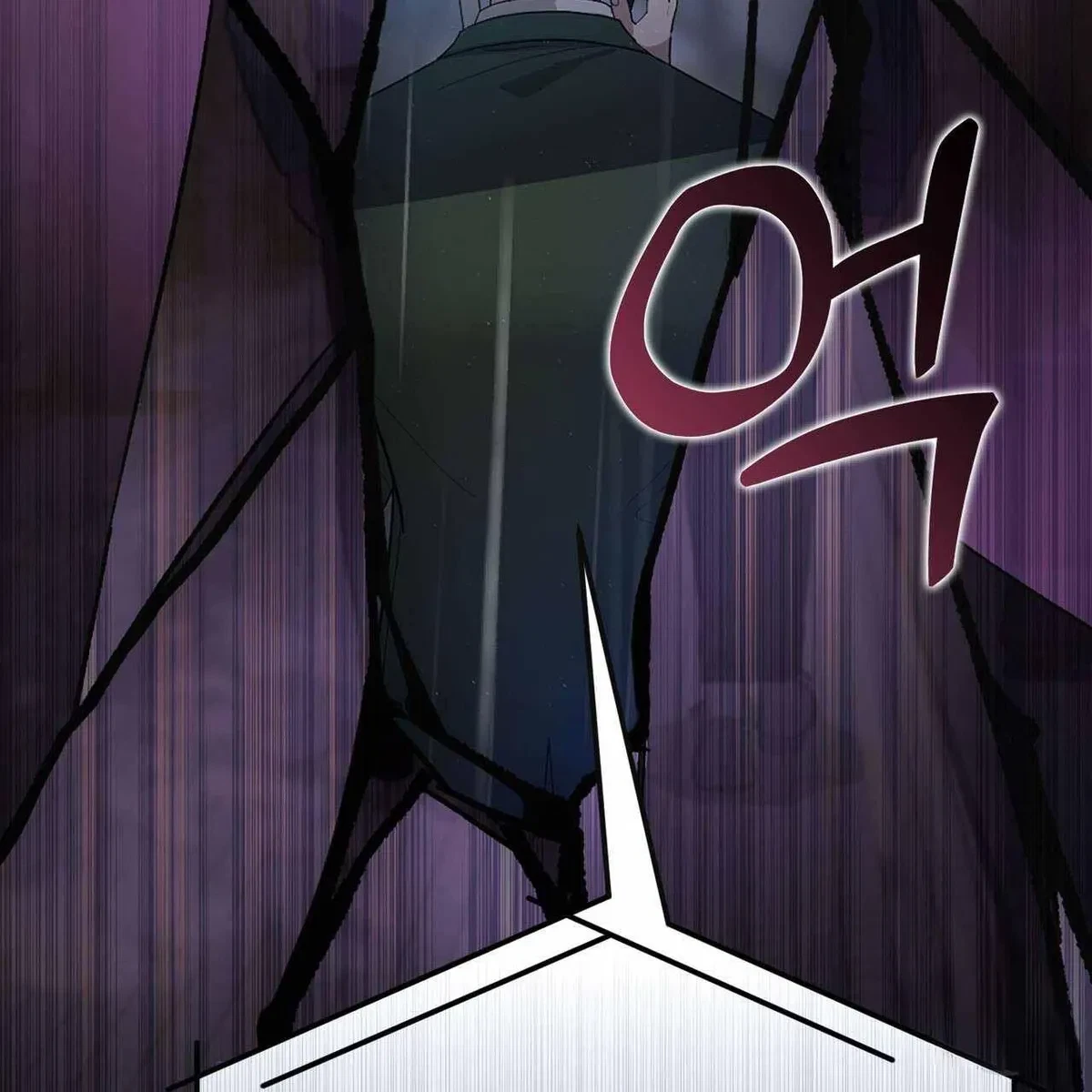 Every Villain Is Lemons Chapter 57, page 26