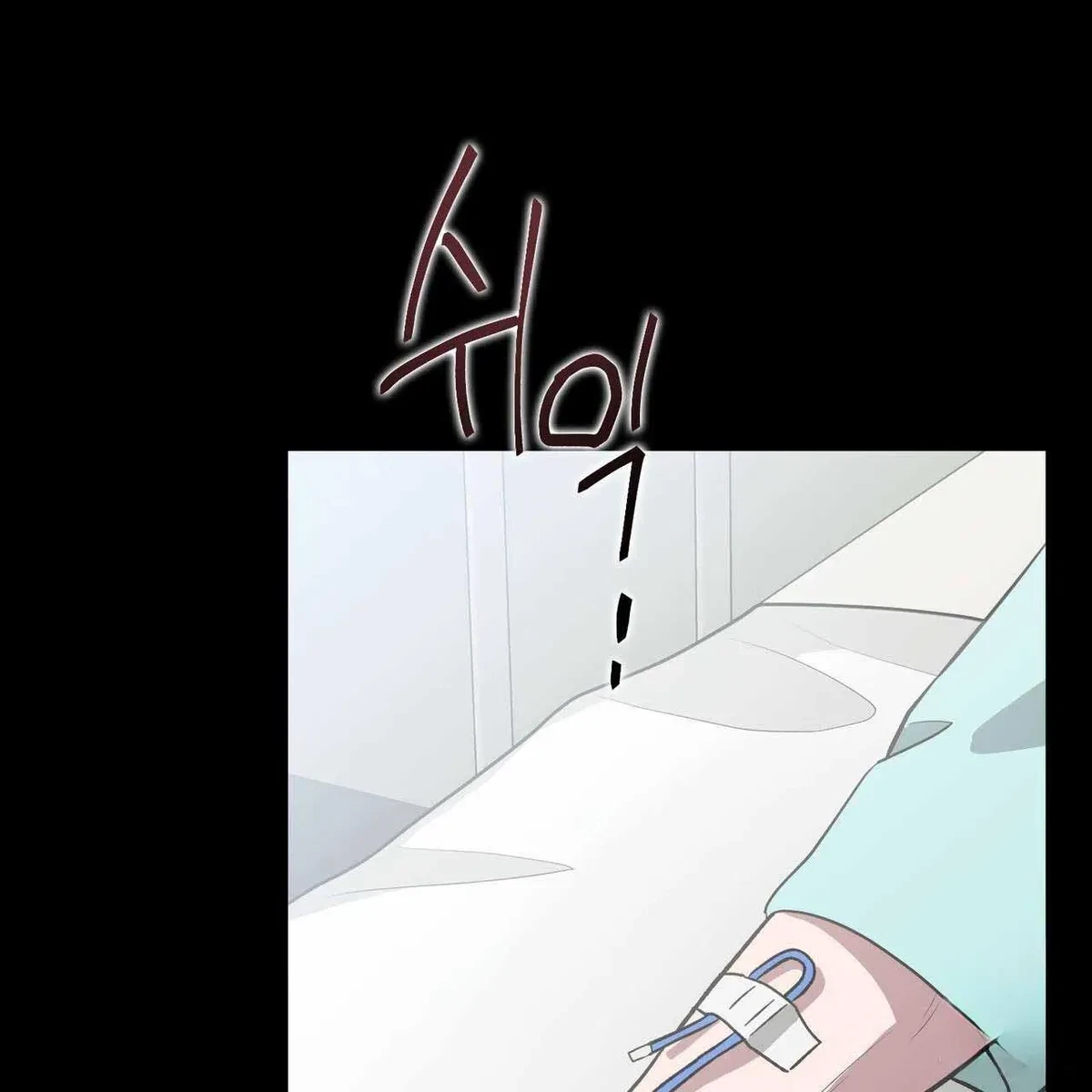 Every Villain Is Lemons Chapter 57, page 91