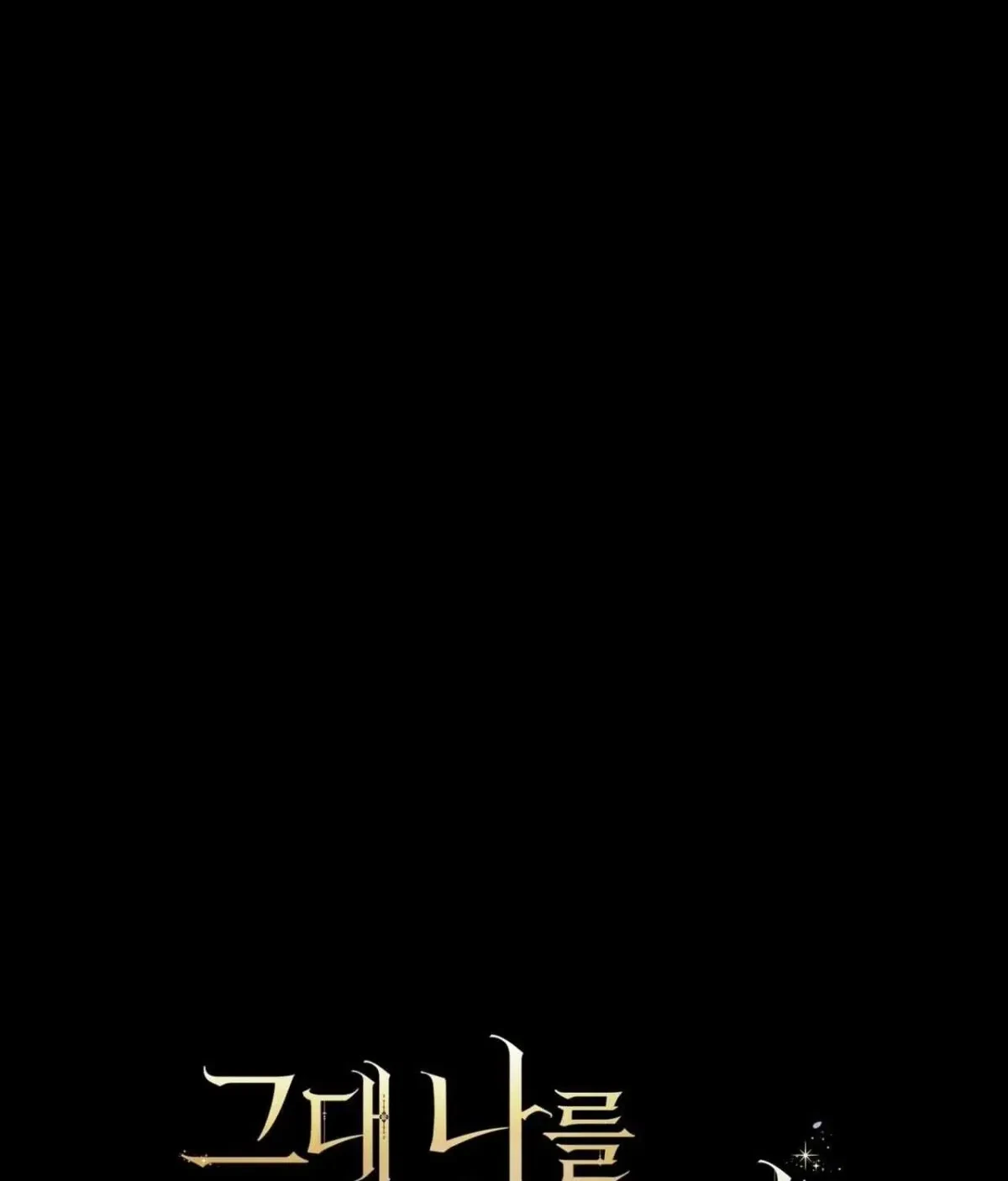 Chapter 10.1, page 37