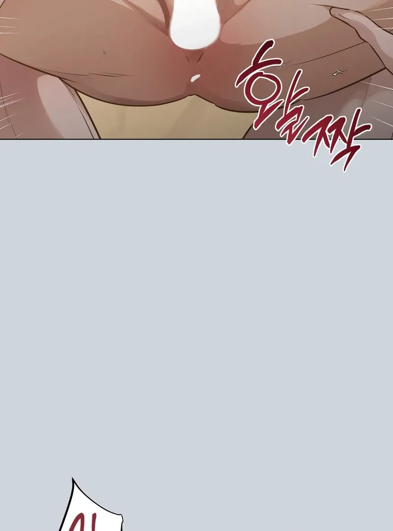Chapter 1, page 22