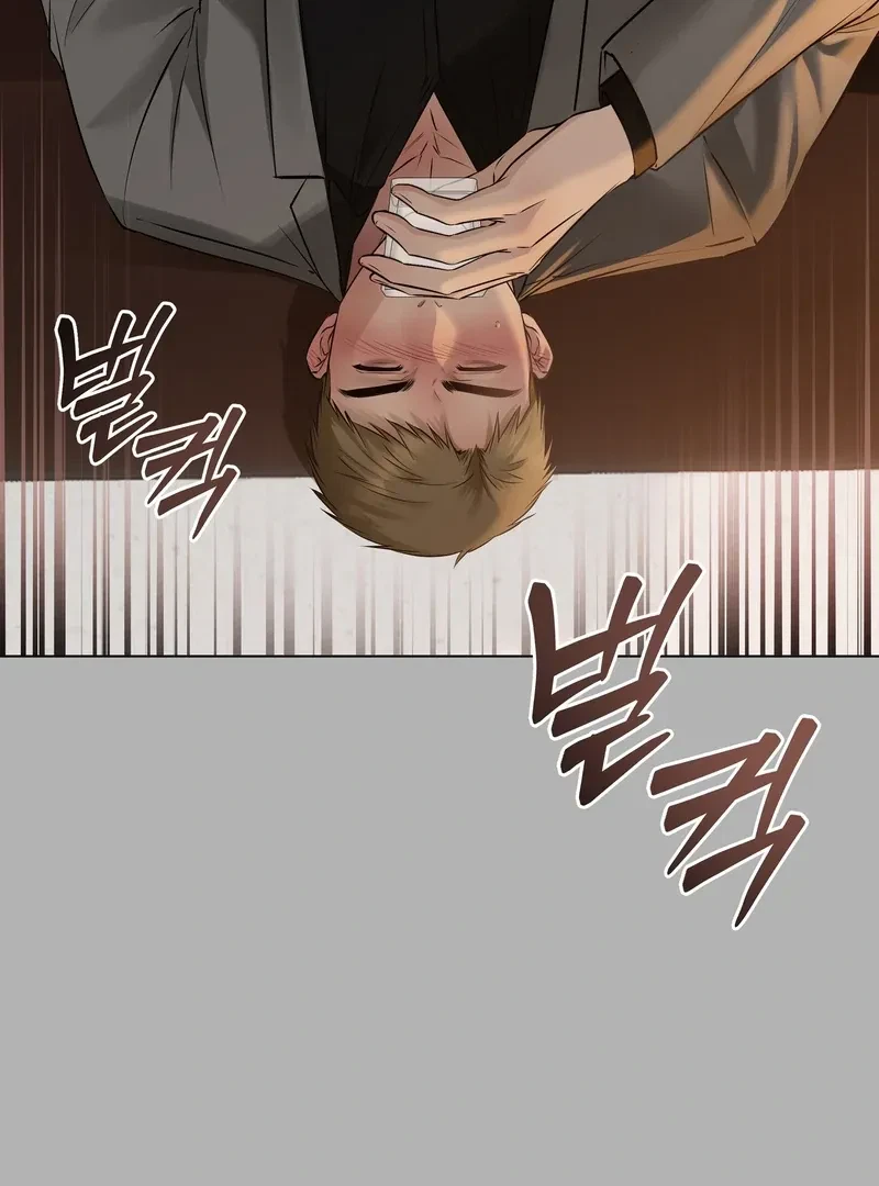 Chapter 1, page 83