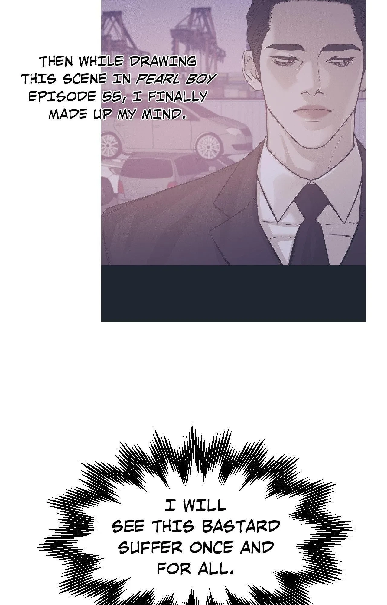 Extra. : Creator's Note, page 6