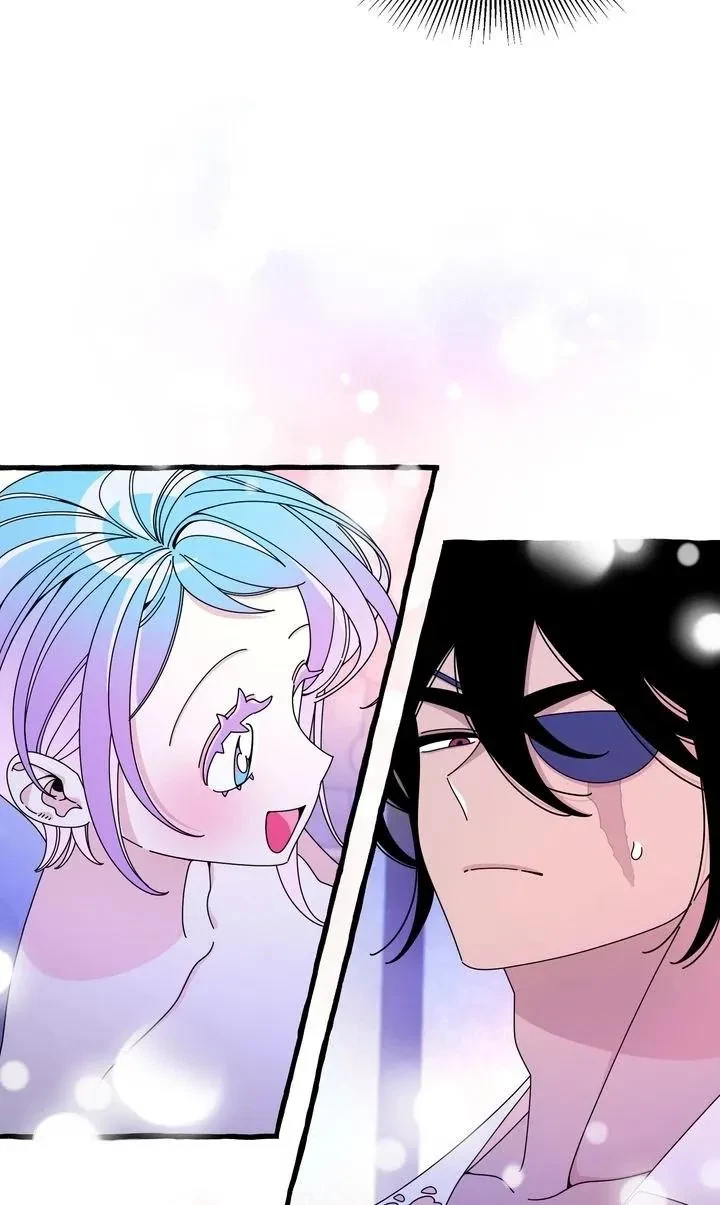 Hooked On Captain Charming Chapter 10, page 47