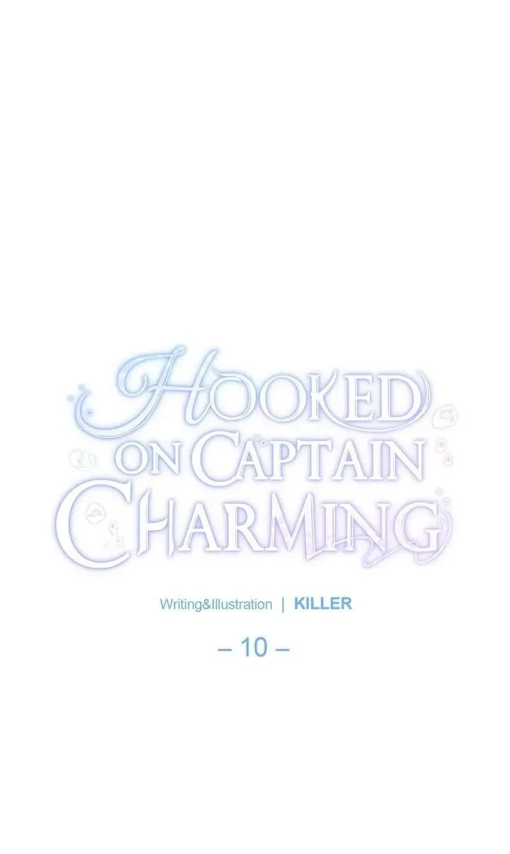 Hooked On Captain Charming Chapter 10, page 6