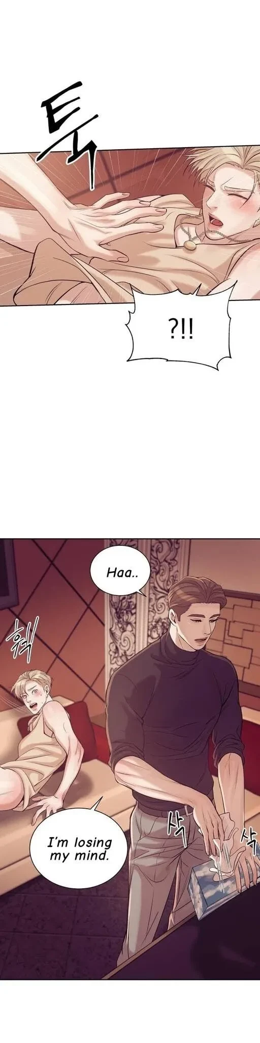 Chapter 18, page 10