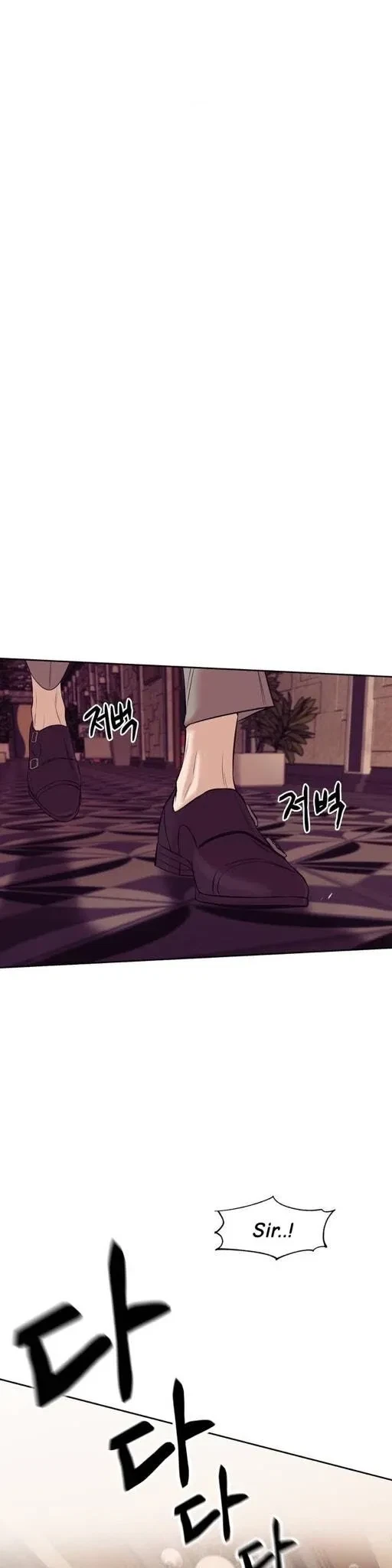 Chapter 18, page 14
