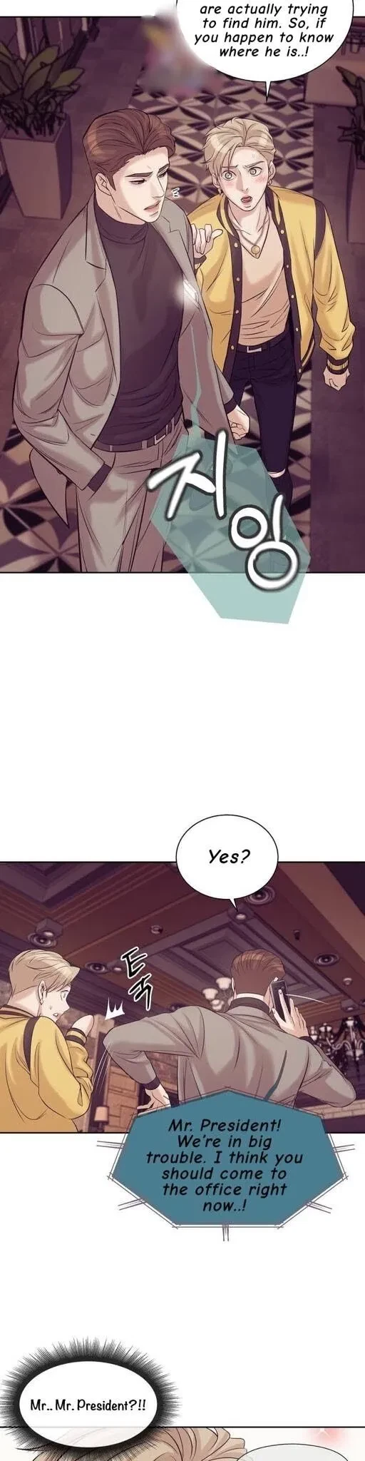 Chapter 18, page 17