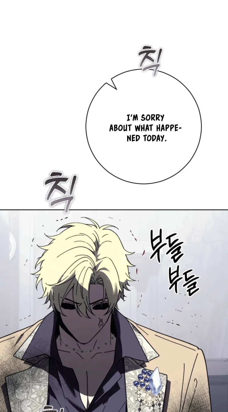 Atonement, For Your Cruelty Chapter 19, page 131