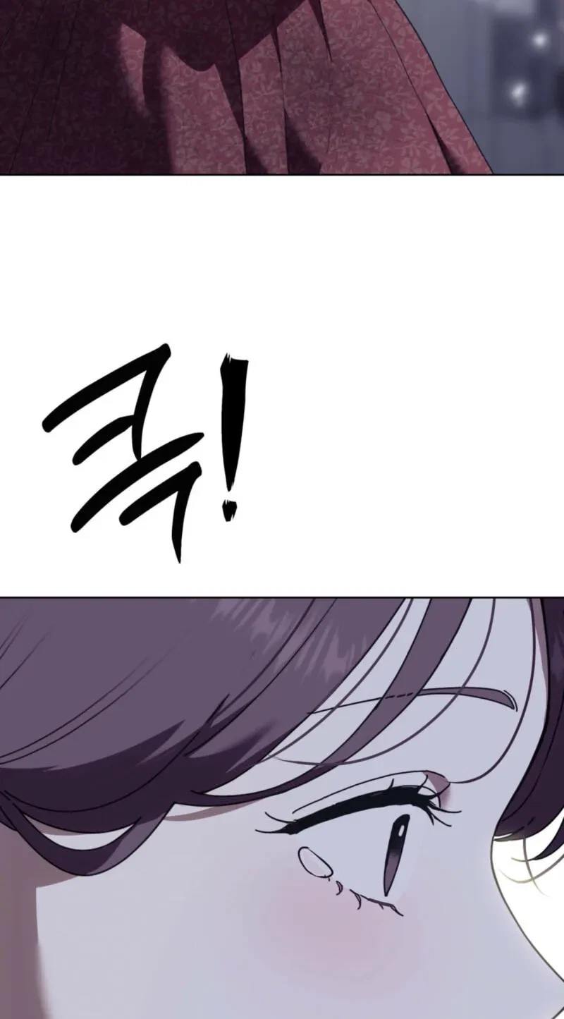 Atonement, For Your Cruelty Chapter 19, page 136