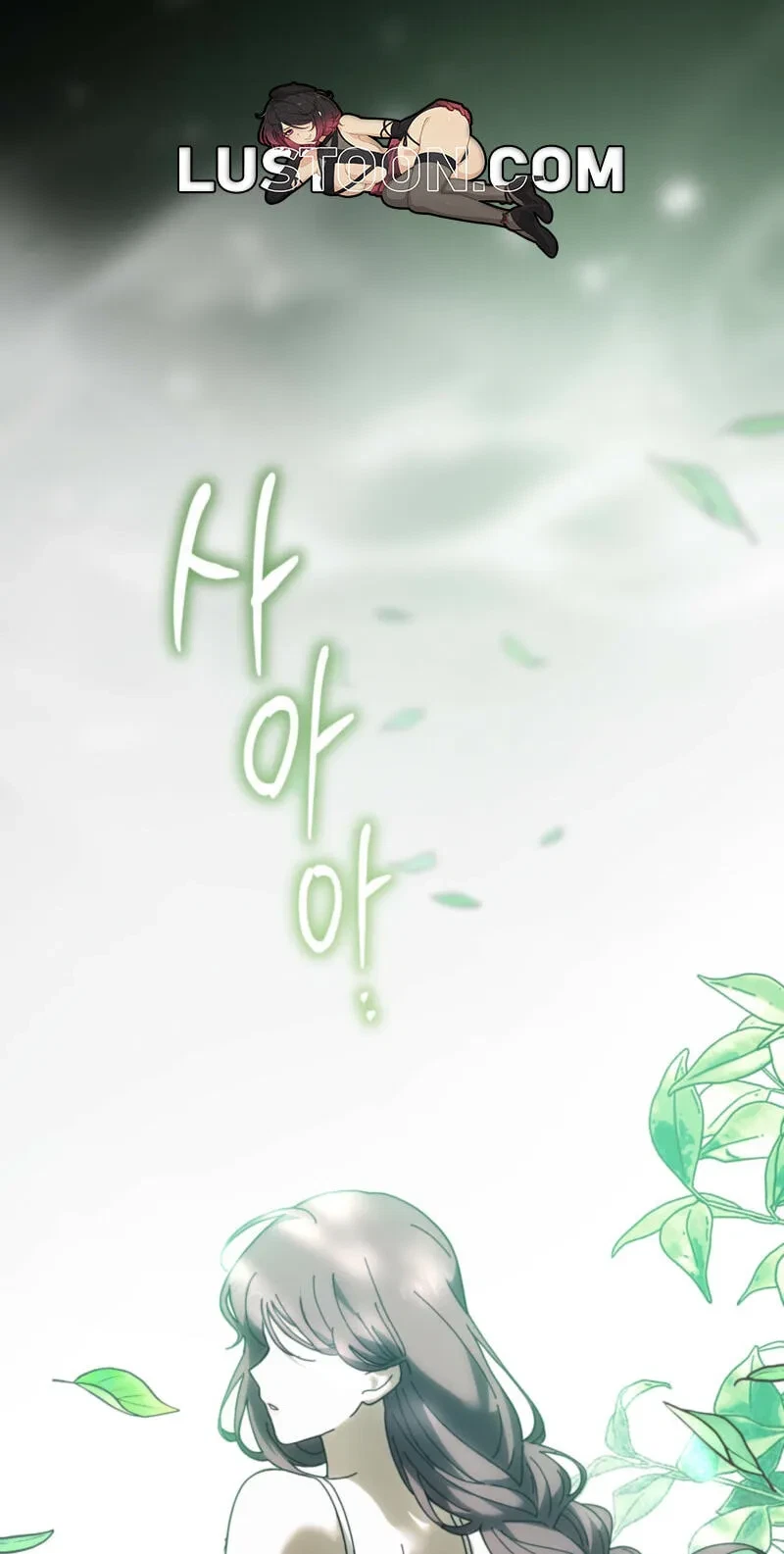 Atonement, For Your Cruelty Chapter 19, page 64