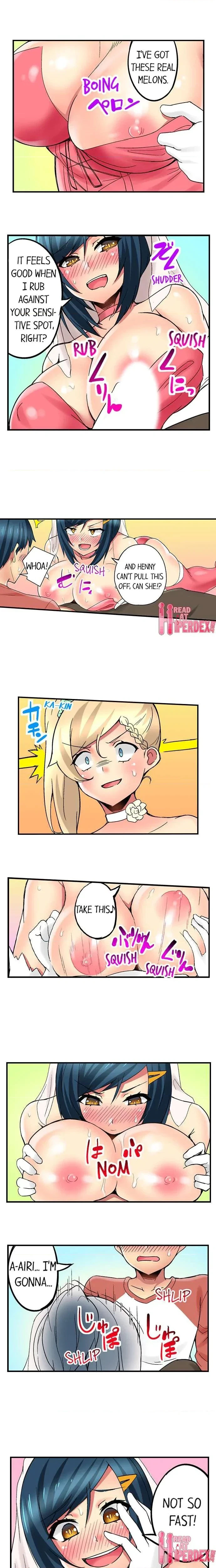 Chapter 25, page 7