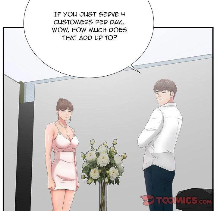 Chapter 31, page 26