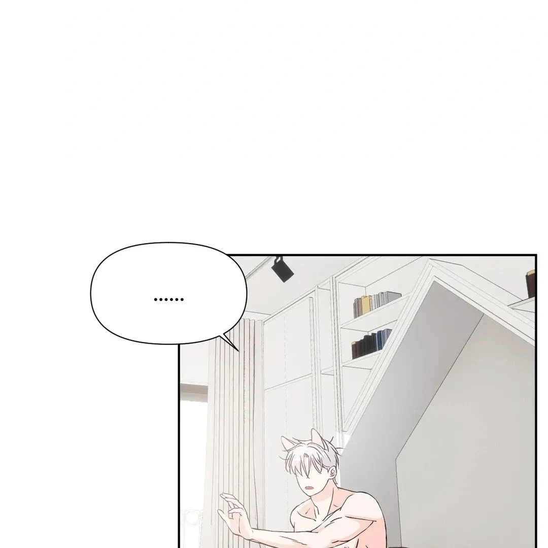 Chapter 8, page 49