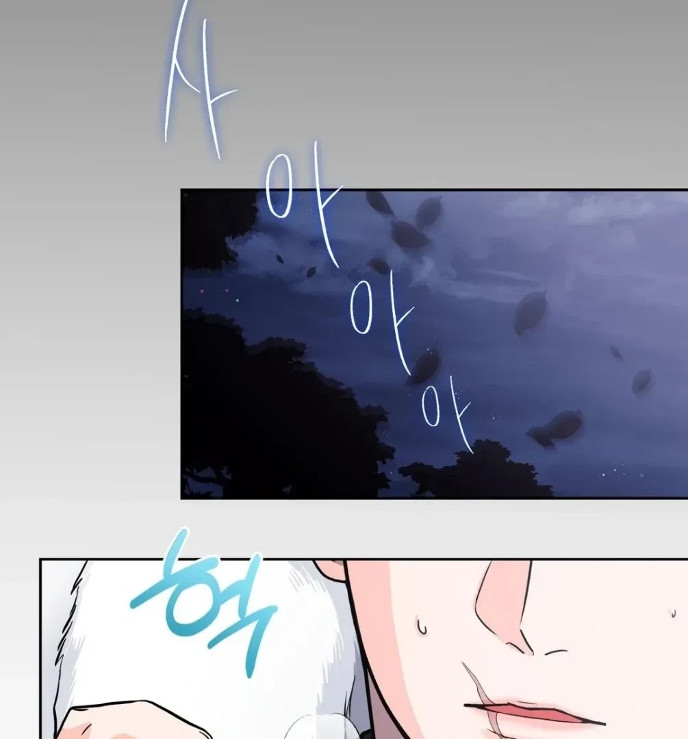 Chapter 8, page 90