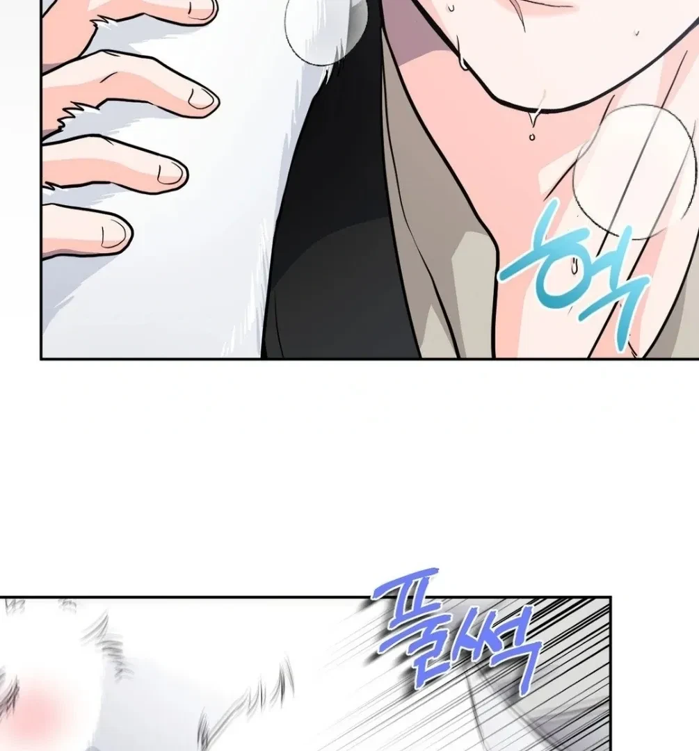 Chapter 8, page 91