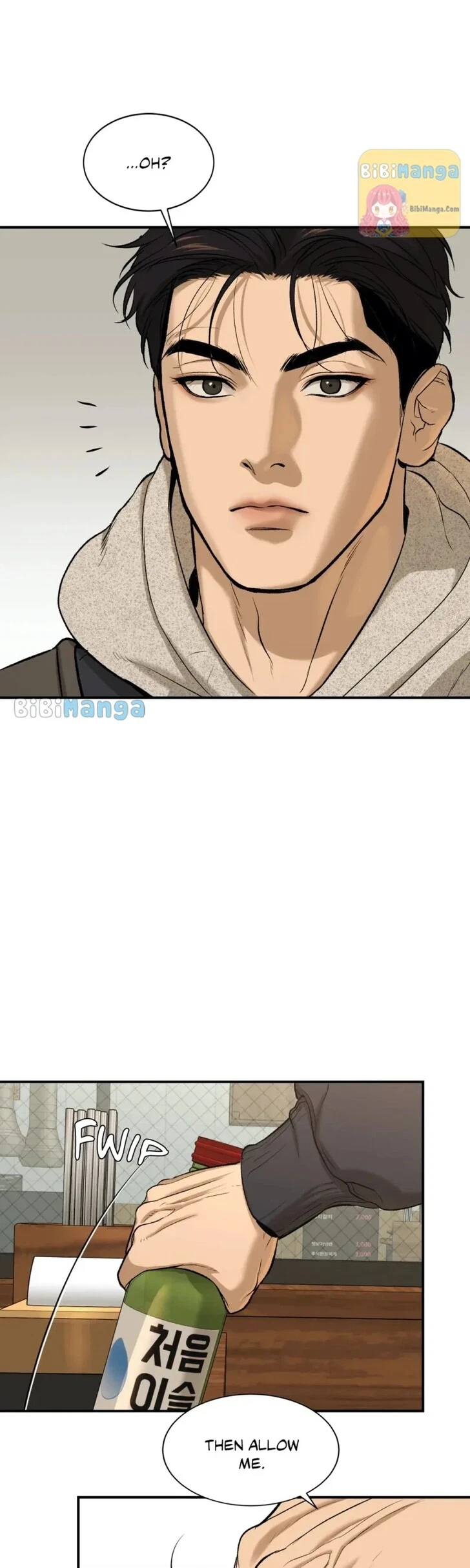 Jinx (Mingwa) Chapter 9, page 31