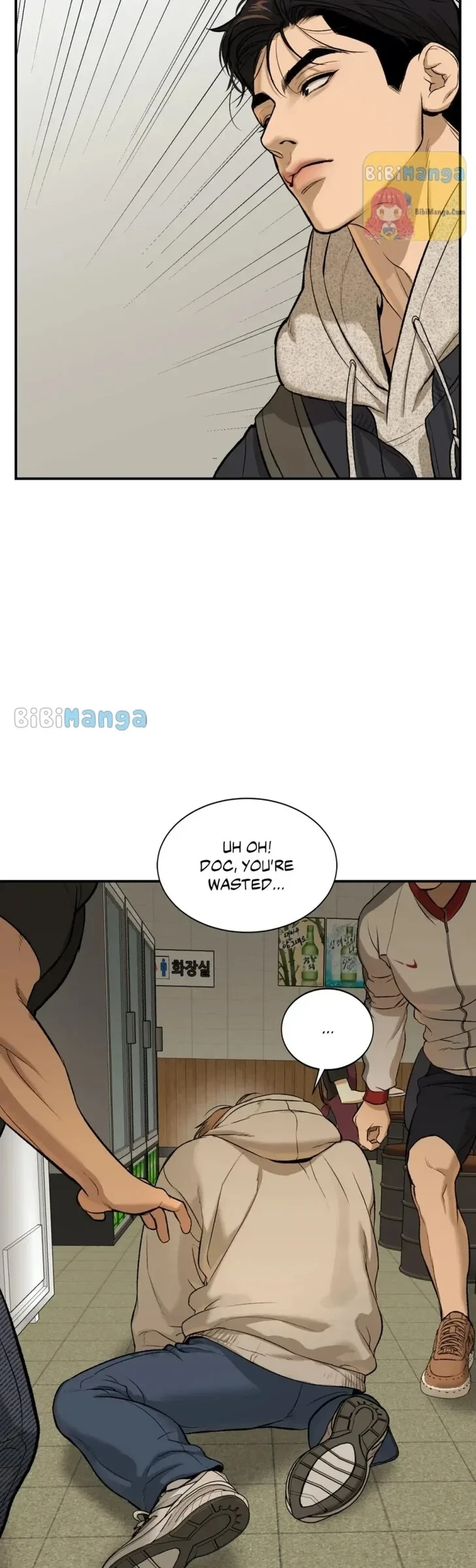 Jinx (Mingwa) Chapter 9, page 41