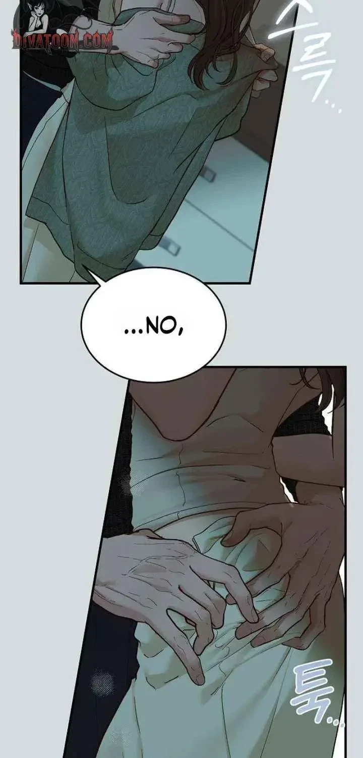 Chapter 78, page 3