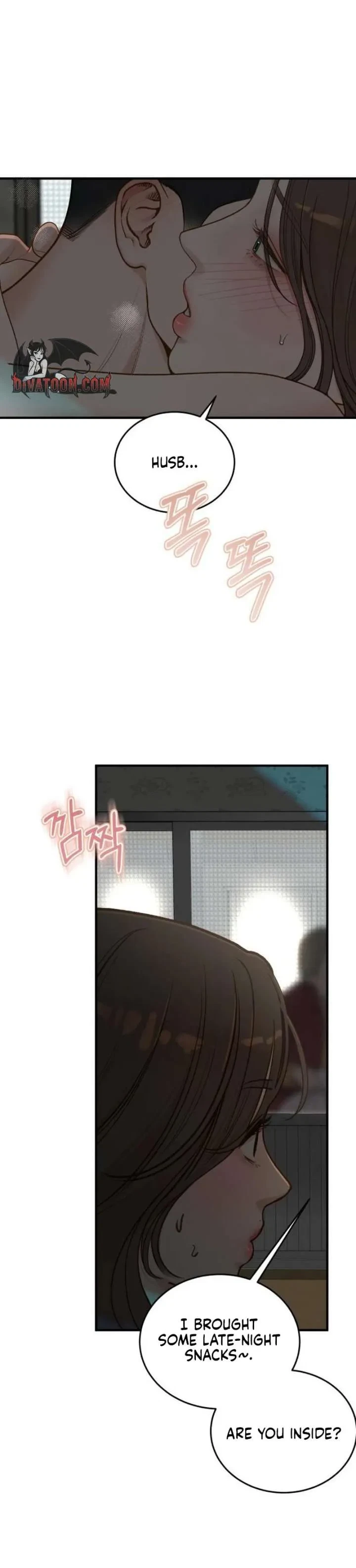 Chapter 78, page 8