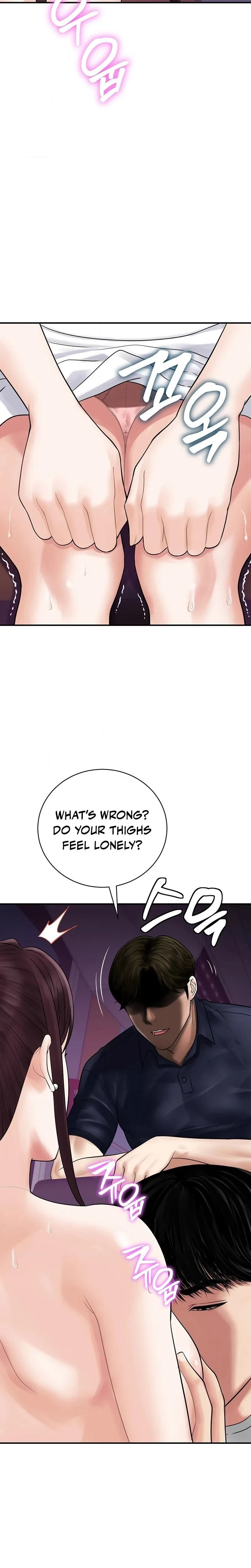 Chapter 1, page 11