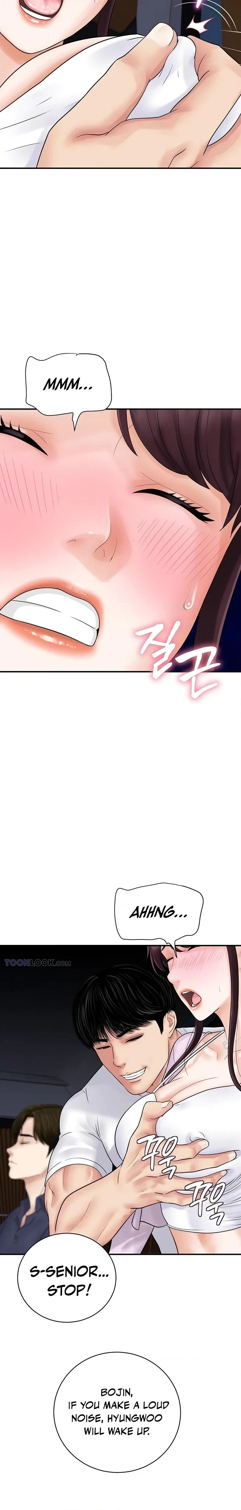 Chapter 1, page 4