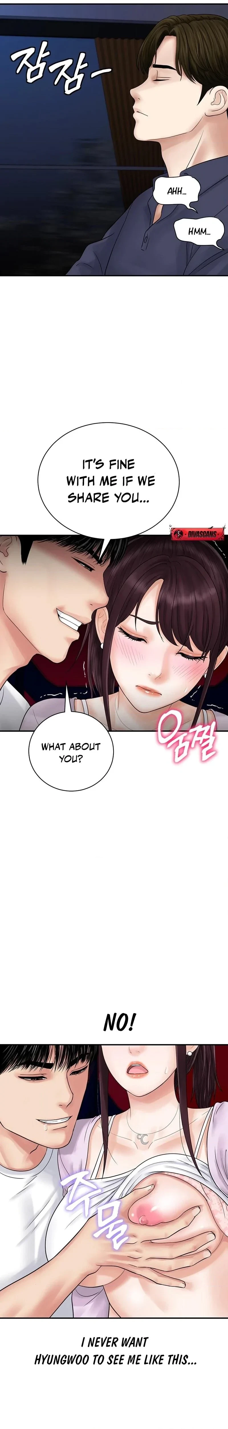 Chapter 1, page 5