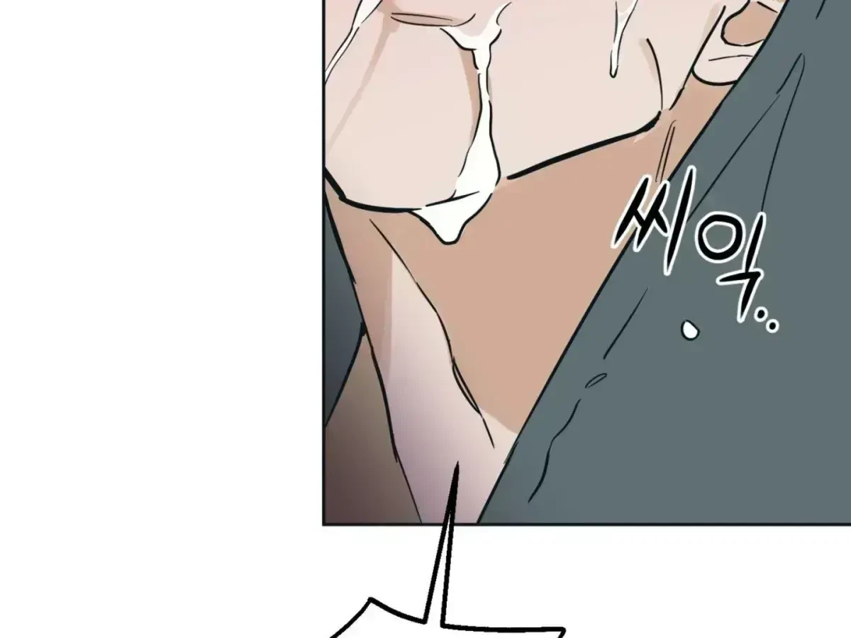 Chapter 6.3, page 13