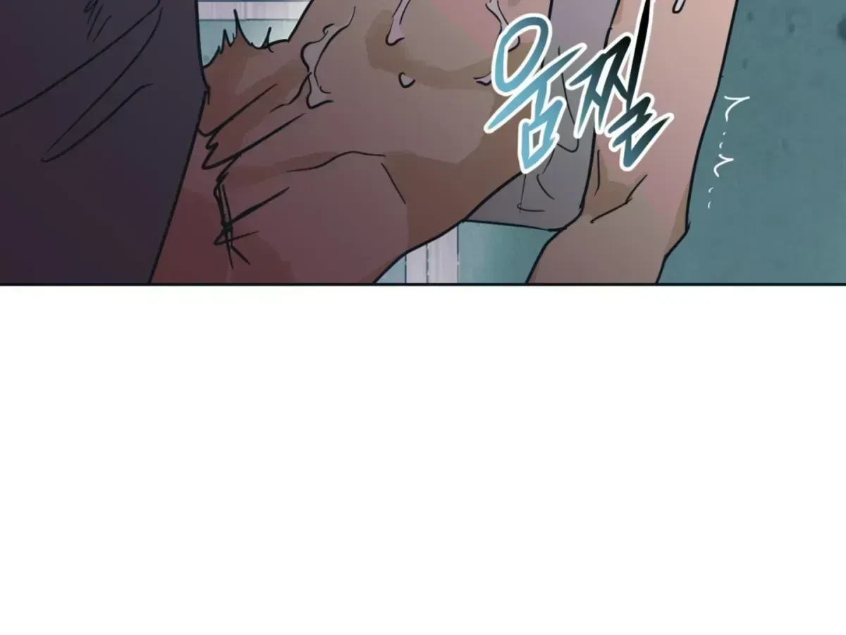 Chapter 6.3, page 194
