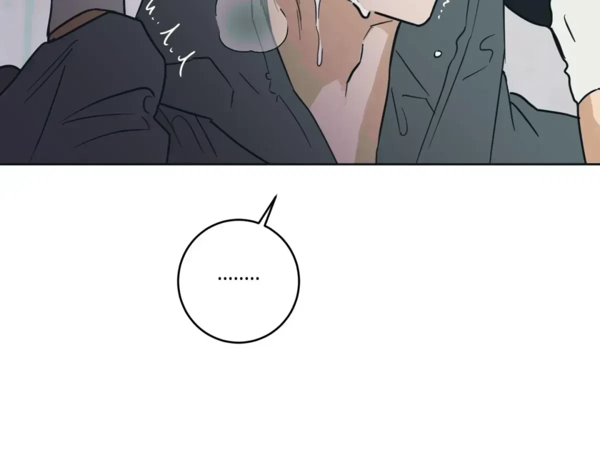 Chapter 6.3, page 208