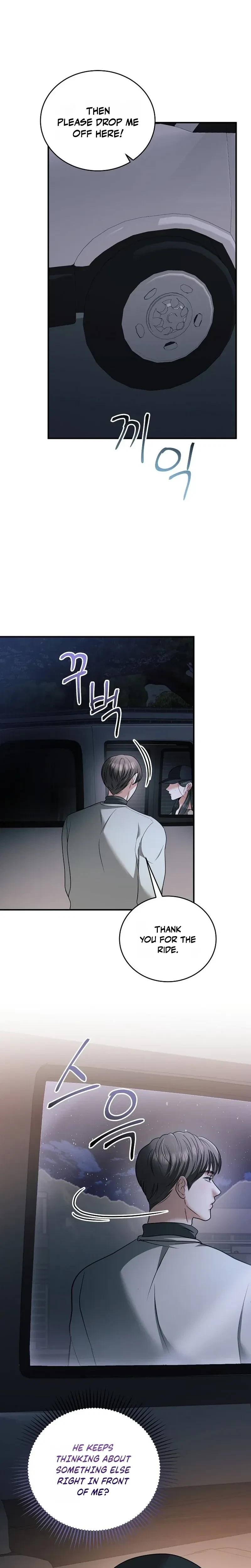Chapter 33, page 10