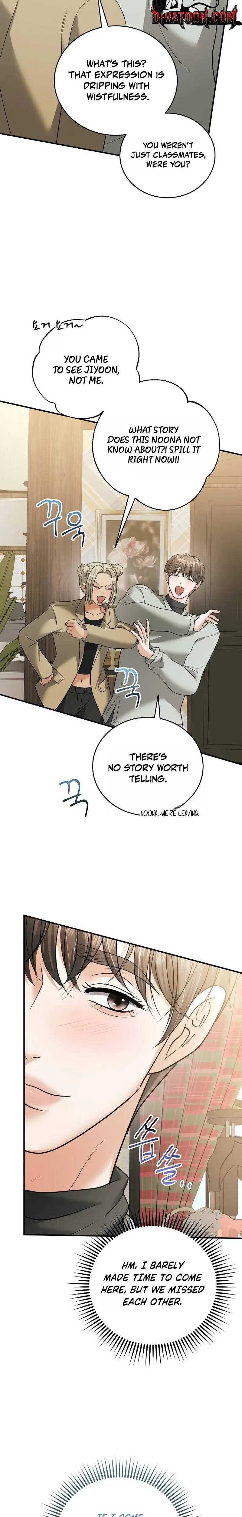 Chapter 33, page 7