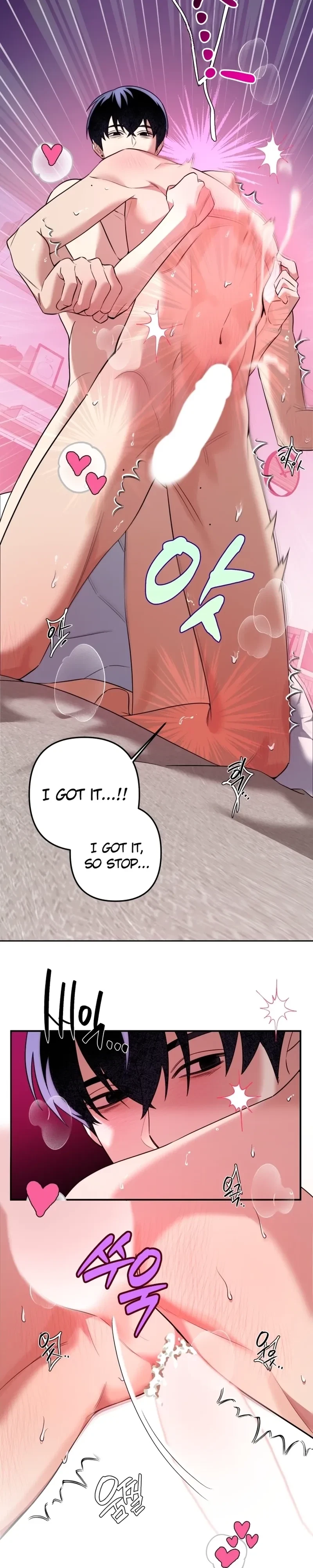 Chapter 4, page 14