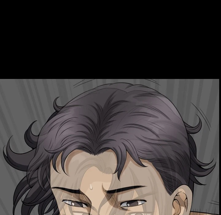 Chapter 81, page 100